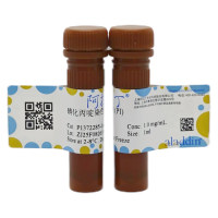 Propidium iodide Staining Solution (PI)，BioReagent, 用于显微镜, 无菌过滤, 适用于免疫荧光(IF), 1.0 mg/mL，阿拉丁