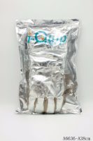 牛皮铝箔耐高温手套,i-Quip™, 耐热温度:200℃~300℃;长度:38cm