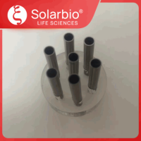七孔琼脂打孔器 (3mm)