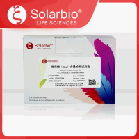 葡萄糖(Glu)含量检测试剂盒