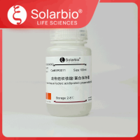 动物组织核酸/蛋白保存液