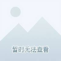 RNA Universal高效植物总RNA提取试剂盒(DP472)