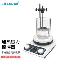 JOANLAB 恒温加热磁力搅拌器实验室数显搅拌台HS5Pro