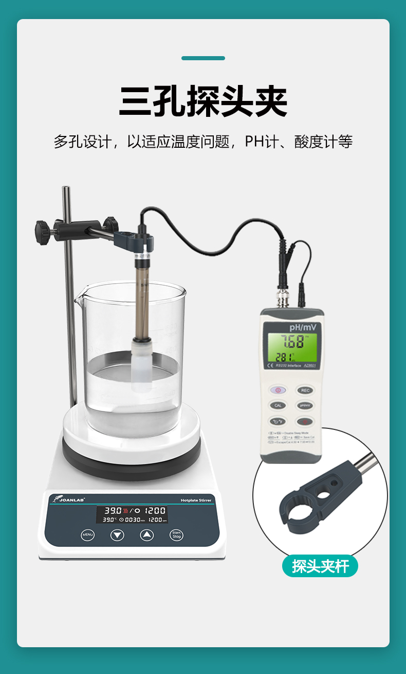 产品细节图片8