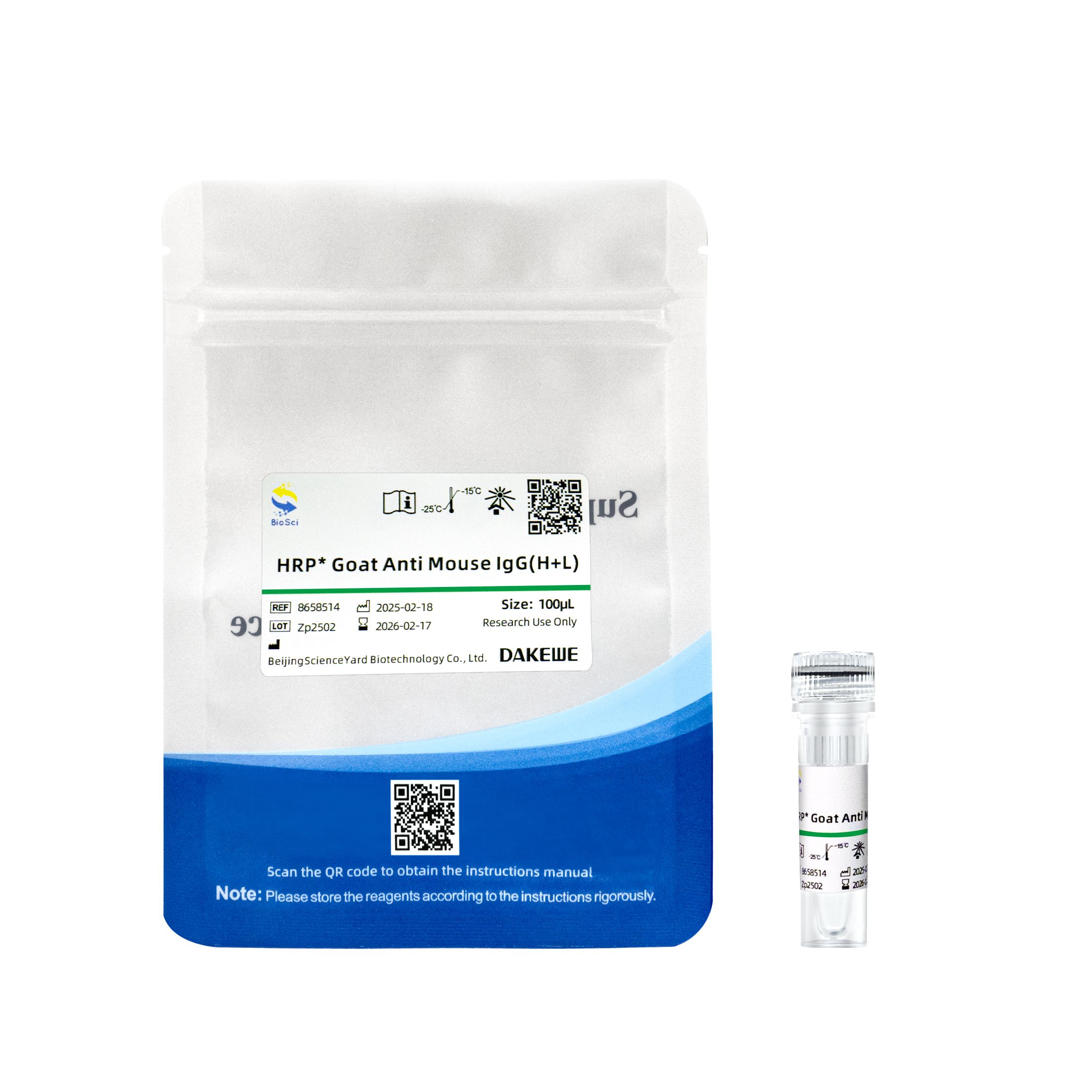 HRP* Goat Anti Rabbit IgG(H+L)