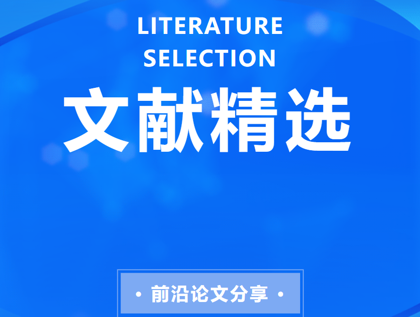新闻图片1