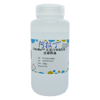 UltraBio™ 无蛋白WB高效二抗稀释液，BioReagent, 即用型, for western blot，阿拉丁