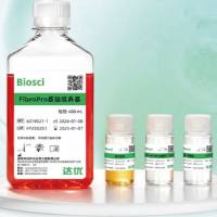 FibroPro成纤维细胞培养基