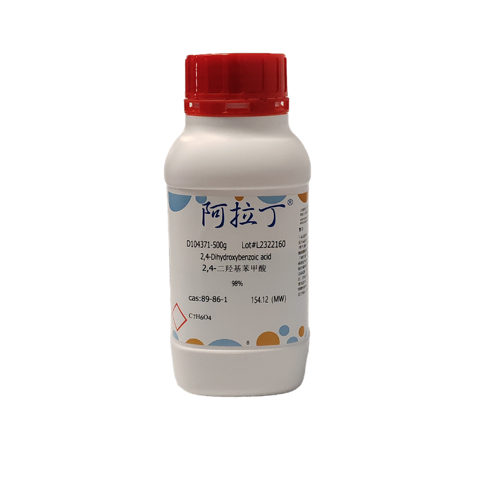 2,4-二羟基苯甲酸,89-86-1,≥98%,阿拉丁