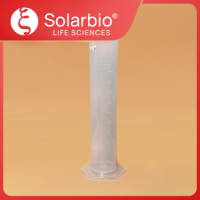塑料量筒 25ml