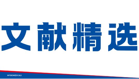 从粪便到污泥，从水样到酵母：核酸提取专属方案已上线~