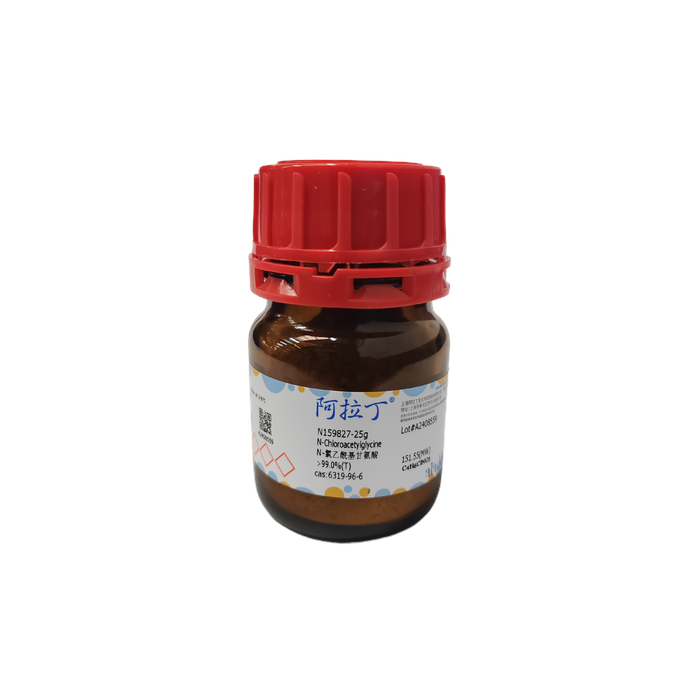 N-氯乙酰基甘氨酸,6319-96-6,≥99%(T),阿拉丁产品图