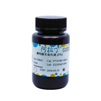 磷钨酸负染色液 (2%)，BioReagent, 生物染色剂, 用于显微镜, 2% in water，阿拉丁