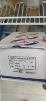 昆虫卵黄蛋白原(VTG)ELISA试剂盒