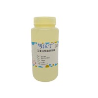 无蛋白快速封闭液 (1×) ，BioReagent, 即用型, for western blot, 适用于免疫荧光(IF), 适用于免疫组织化学(for IHC), 1× in TBST，阿拉丁