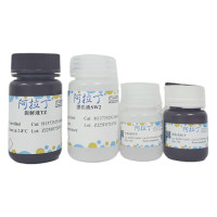 高纯RNA试剂盒，BioReagent, for DNA and RNA applications，阿拉丁
