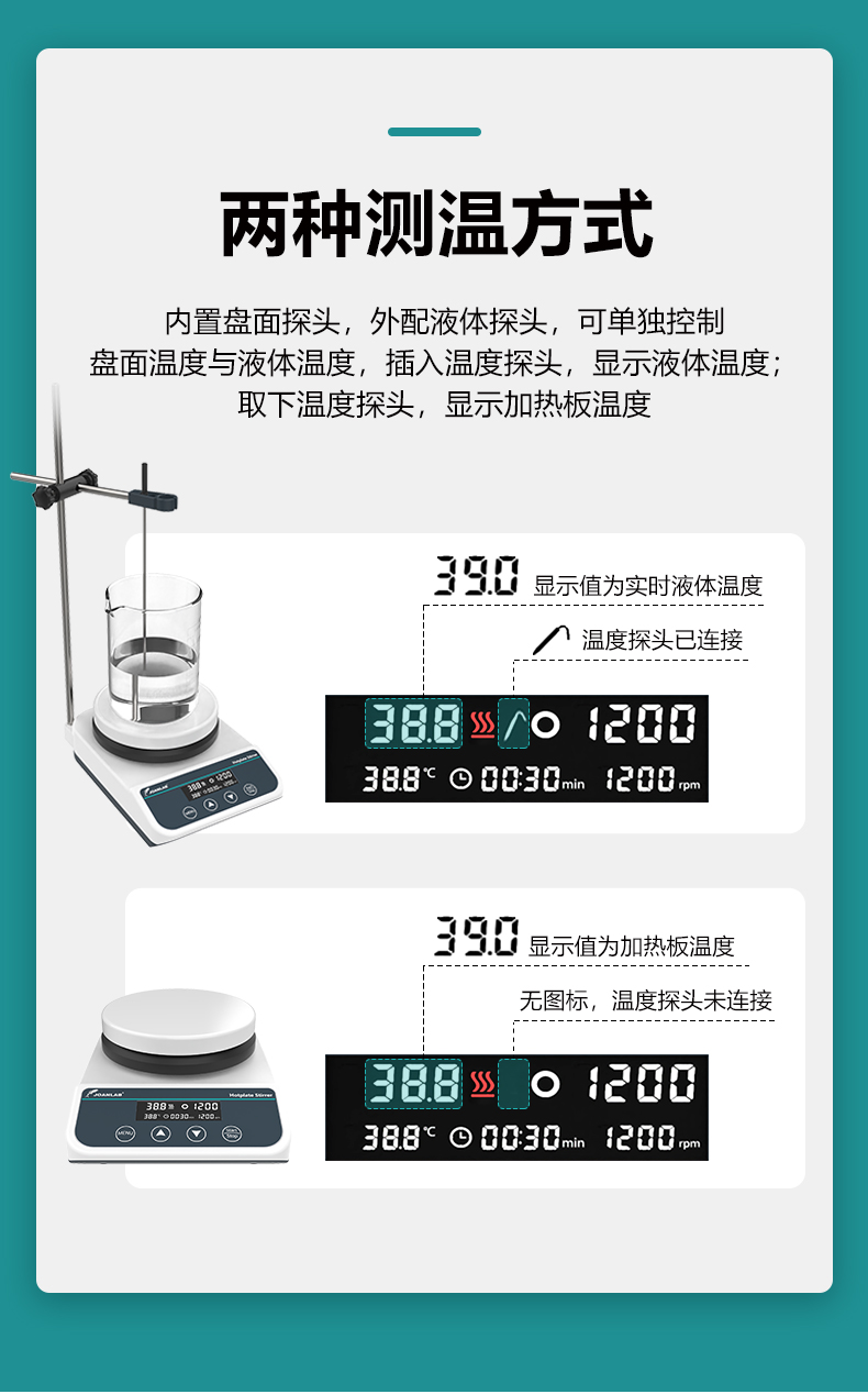 产品细节图片9