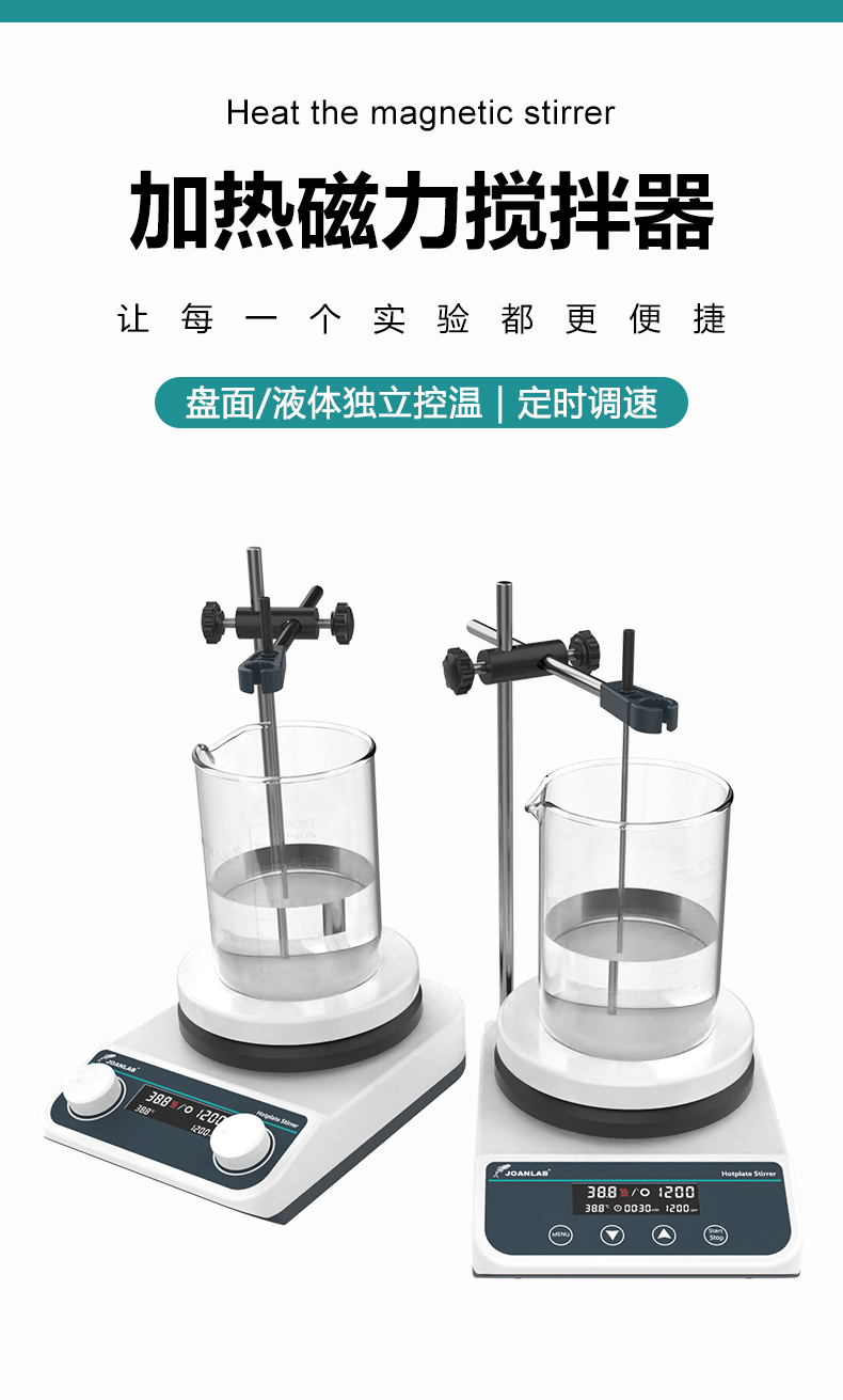 产品细节图片2
