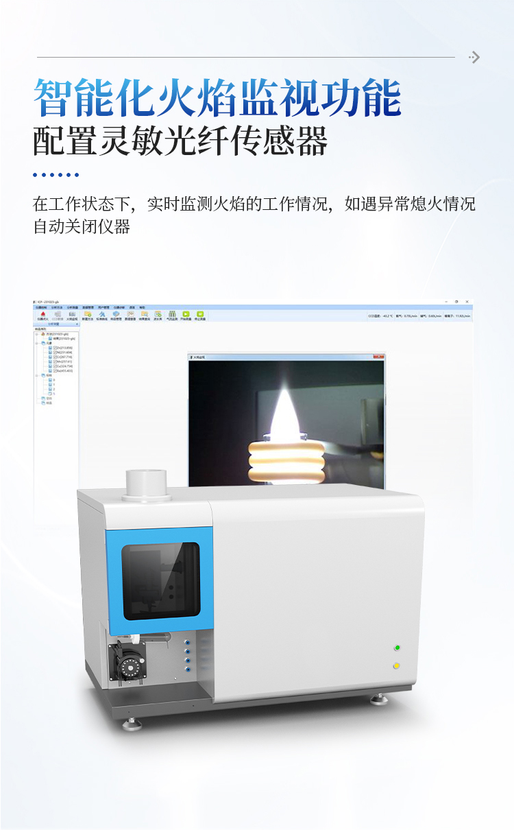 详请_07.jpg