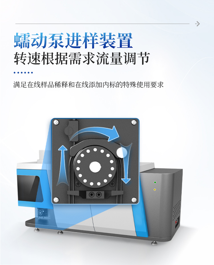 详请_09.jpg