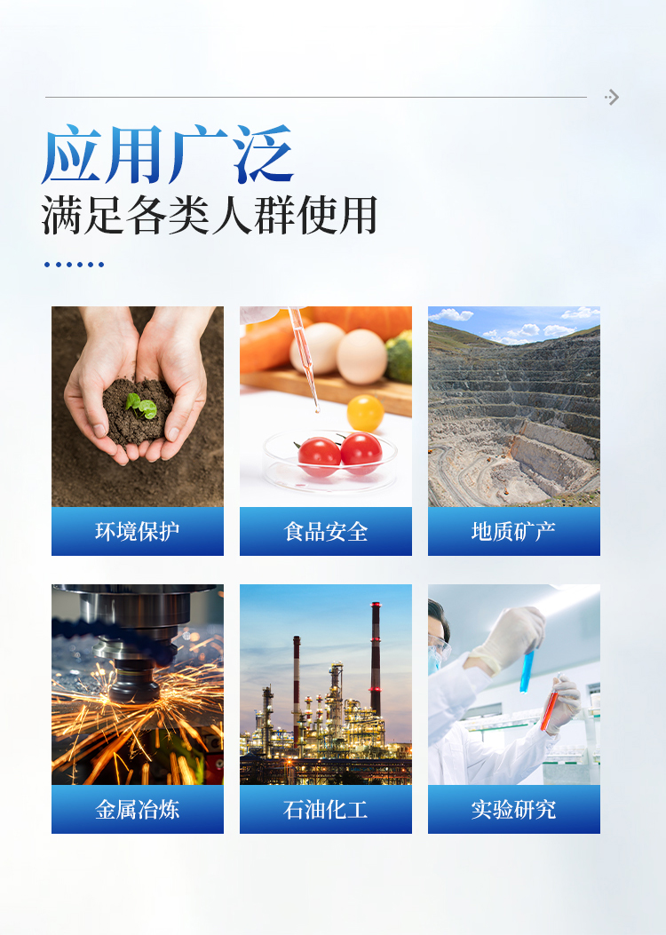 详请_03.jpg