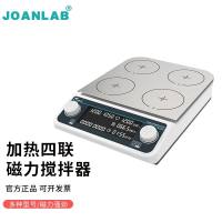 JOANLAB 六联数显加热搅拌台电磁搅拌机多联磁力搅拌器MHS-4Pro