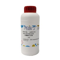 柠檬酸钠 水合物,6858-44-2,≥99%,阿拉丁