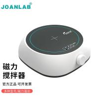 JOANLAB 迷你磁力搅拌器实验室1升小型数显搅拌台电动电磁搅拌机2L