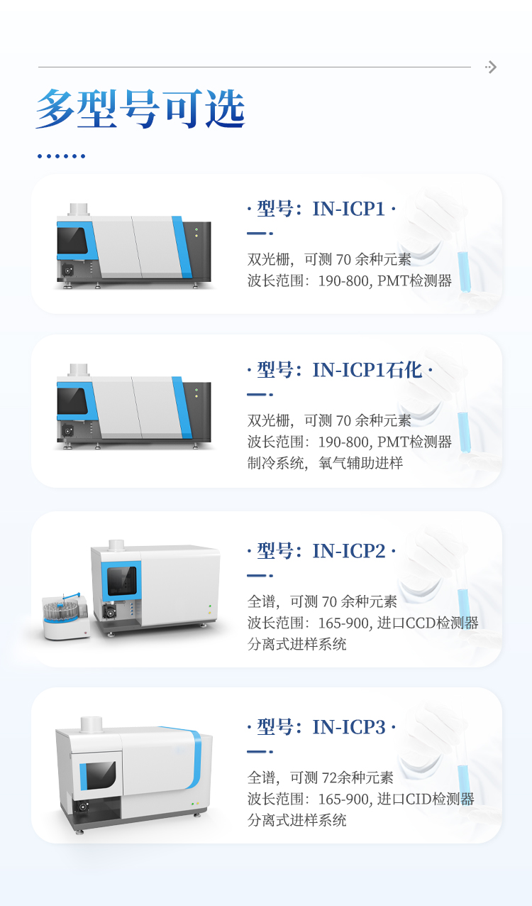 详请_04.jpg