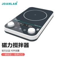 JOANLAB 数显磁力搅拌器2-10L正反转MS-10Max