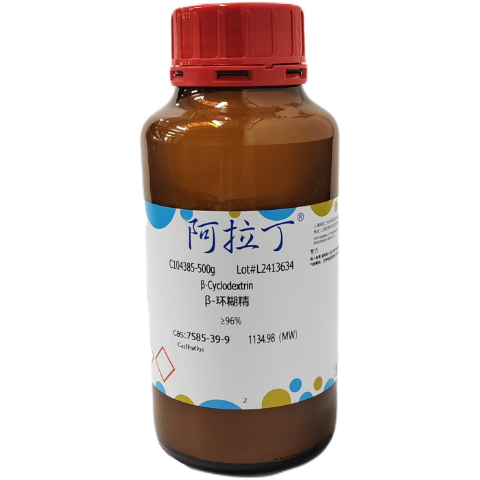 β-环糊精,7585-39-9,≥96%,阿拉丁