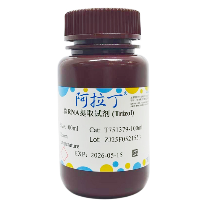 总RNA提取试剂 (Trizol),BioReagent, 即用型, 分子生物学级, 无RNA酶, for DNA and RNA applications,阿拉丁