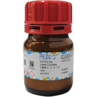 3-氨基-1，2，4-三唑，61-82-5，≥96%，阿拉丁