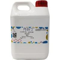 氯化钠，7647-14-5，PrimorTrace™, ≥99.99% metals basis，阿拉丁