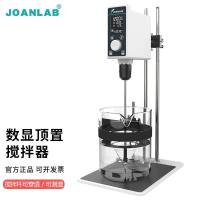JOANLAB 顶置搅拌器数显工业电动搅拌机双立杆/可测温OS-100Pro