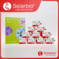 K019802M Human IgG1 Isotype Control(FITC)
