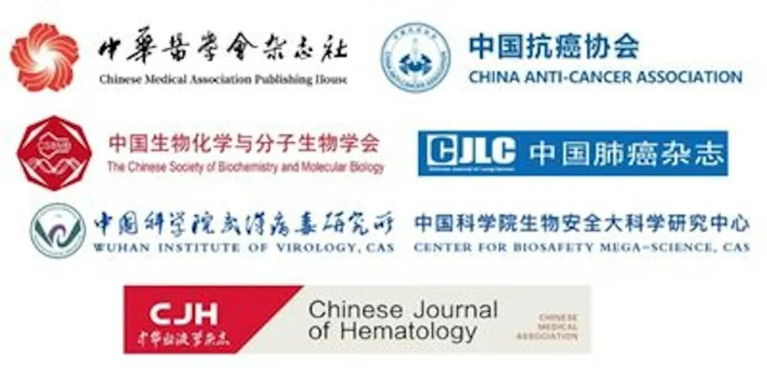 AJE医学领域作者最爱的高影响力期刊TOP7