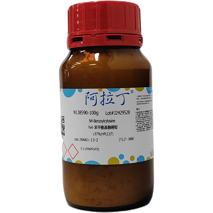 N4-苯甲酰基胞嘧啶,26661-13-2,≥97%(HPLC)(T),阿拉丁产品图