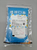 冷感无纺布口罩,i-Quip™, 颜色:白色描述:塑料鼻梁条、扁耳带、点 焊、里层冷感布25G+加厚熔喷布25G+阻水无纺 布25G
