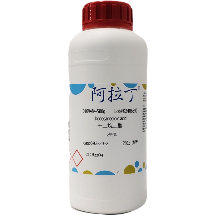 十二烷二酸,693-23-2,≥99%,阿拉丁产品图