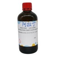 Bradford测定溶液 (即用型) [蛋白质测定用]，阿拉丁