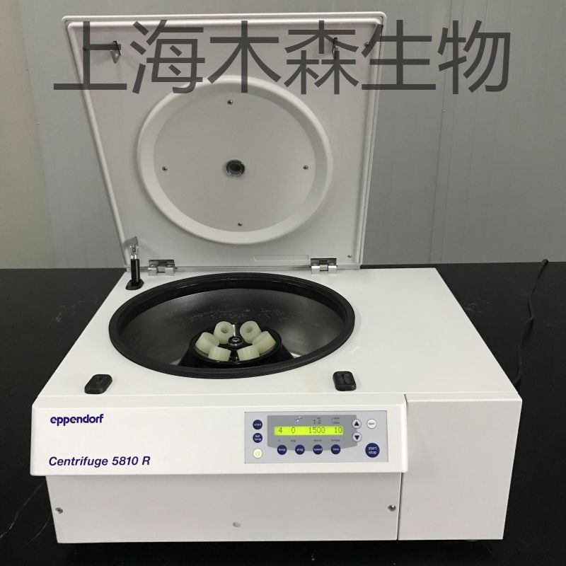 二手艾本德5810R冷冻离心机