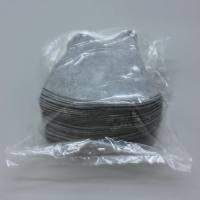3D立体活性炭口罩(四层)，i-Quip™, 材质:22gPP无纺布+40g活性炭布+25g熔喷布+25gPP无纺布;颜色:灰色;尺寸:135×120mm;耳带:0.3mm×150mm;描述:成人适用
