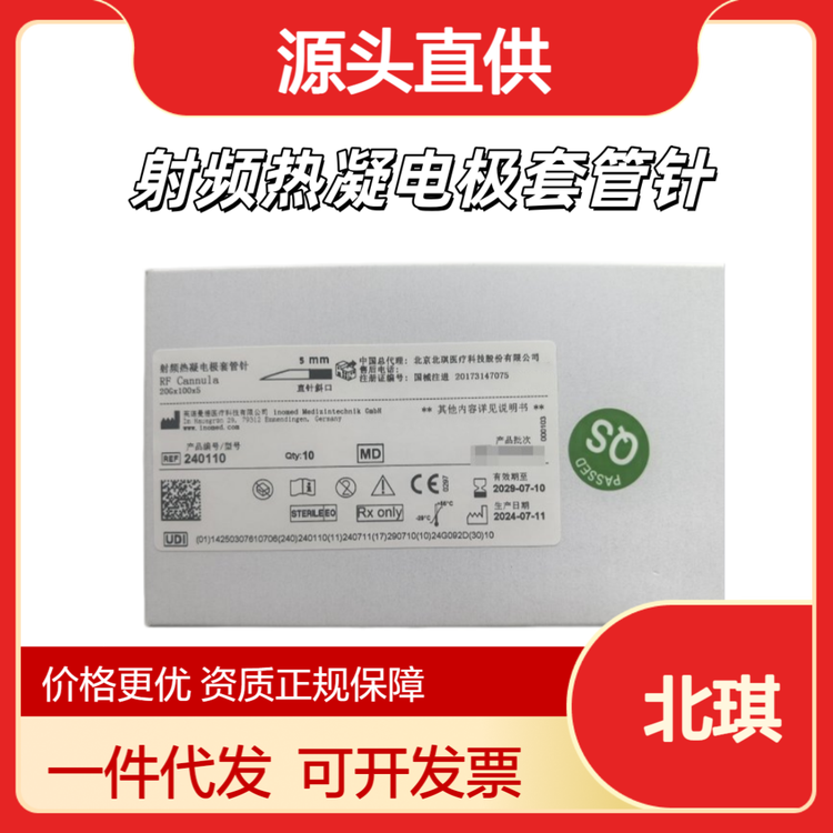 u=3037820220,1992890065&fm=199&app=68&f=PNG.png