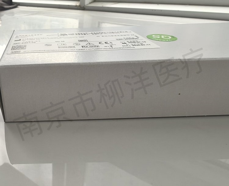 u=3711611380,2861337042&fm=199&app=68&f=JPEG.jpg
