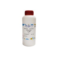 己二酸铵,19090-60-9,≥99%,阿拉丁