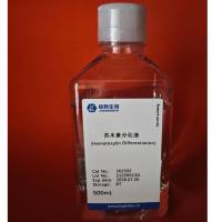 苏木素分化液