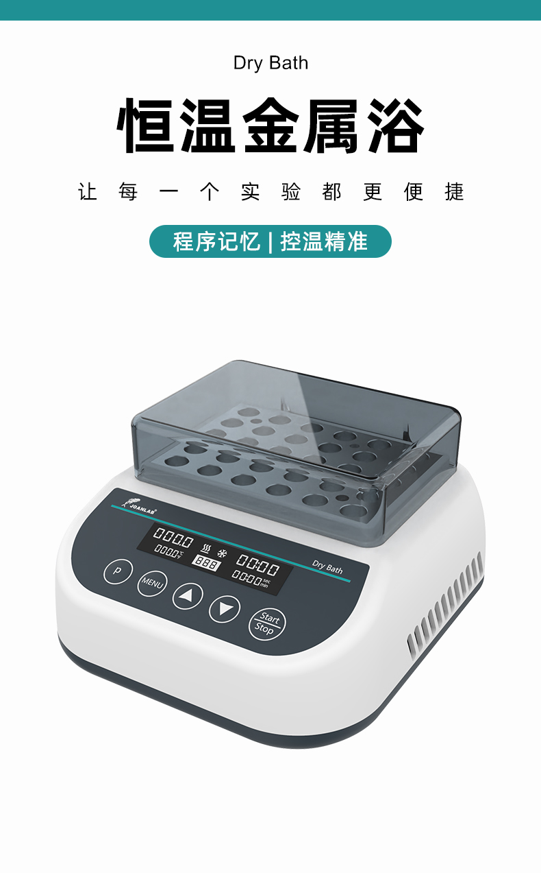 产品细节图片2