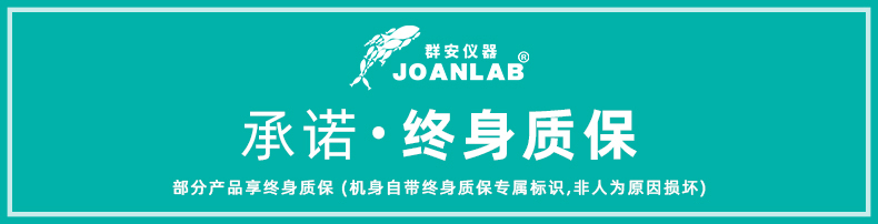 产品细节图片1