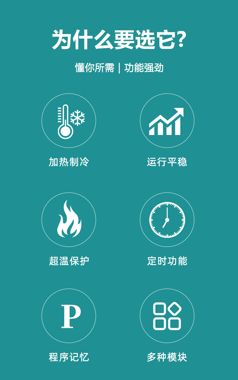 产品细节图片3